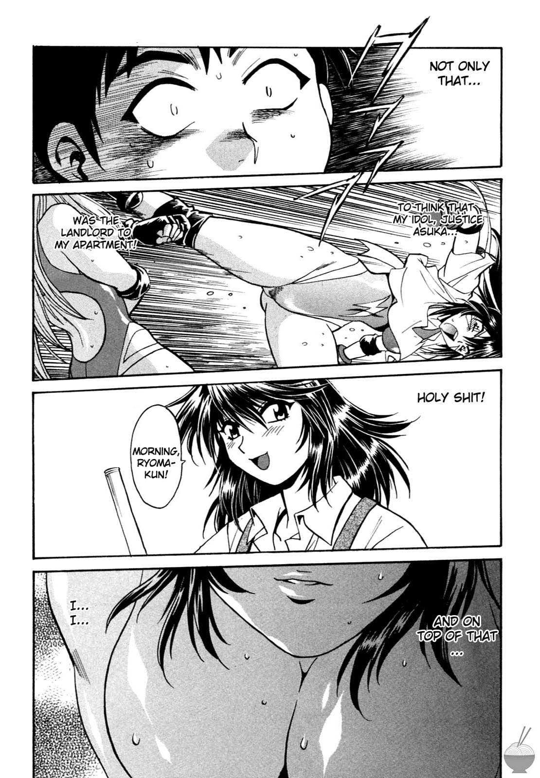 Ring X Mama Chapter 1000 Page 33